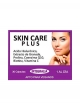 Skin Care Plus 30 cápsulas Integralia